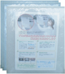 �X�[�p�[�O���X�t�B���^�[3�܃Z�b�g